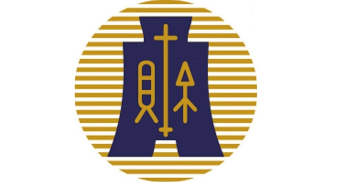 臺北國稅局「遺產稅e櫃台」及「贈與稅e櫃台」稅務視訊服務上線囉!