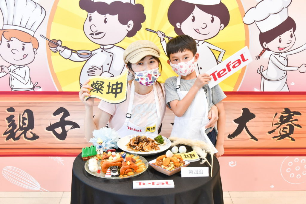 決賽組別大人小孩開心與料理合照-(圖片來源：燦坤提供)