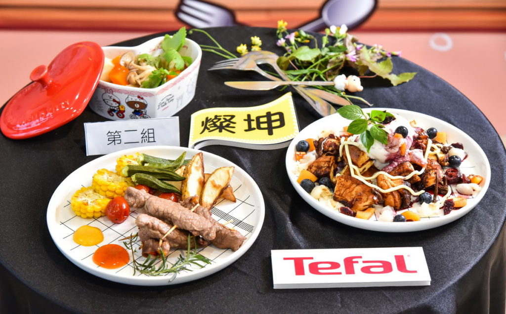 Tefal組冠軍料理(圖片來源：燦坤提供)