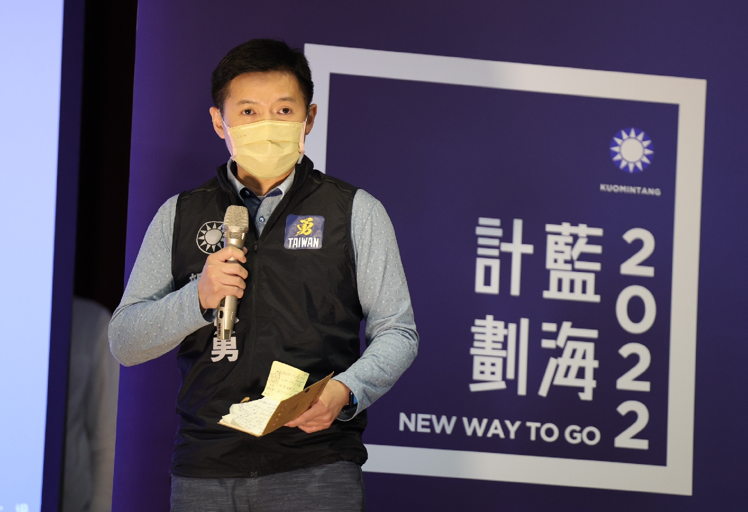 【政府打炒房3-2】玩真的?還是2022選前宣示大於實質?看各黨爆料 79 【政府打炒房3-2】玩真的?還是2022選前宣示大於實質?看各黨爆料