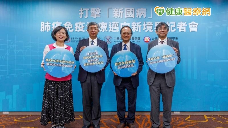 農夫背痛竟是肺癌第4期 健保未給付女兒籌錢急救父
