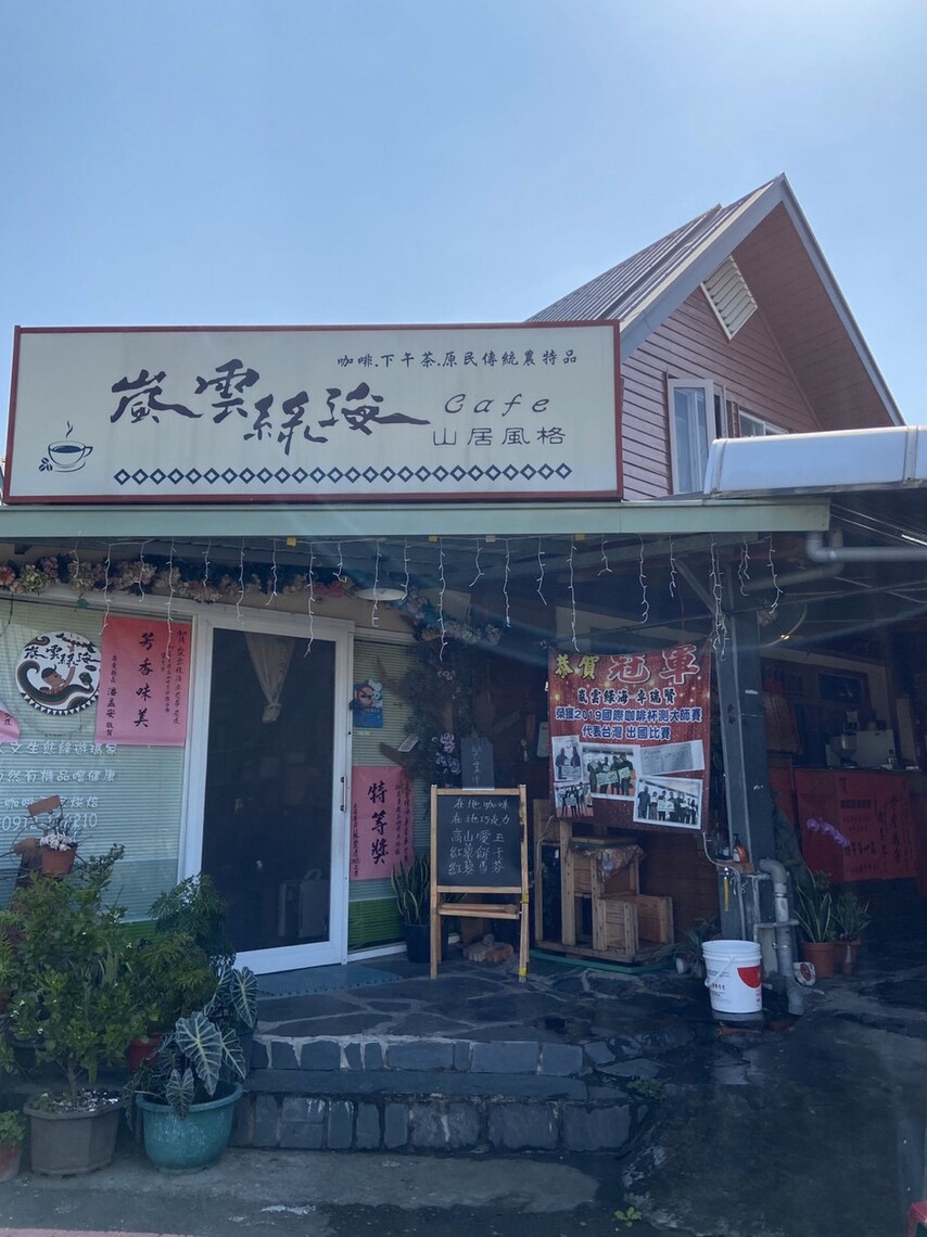 屏東185再推新玩法!「沿山可愛咖」上路/波新聞