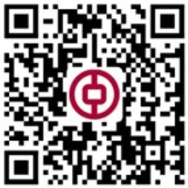科技賦能 中銀集團保險一站式健康保險電子平台助推「大健康」