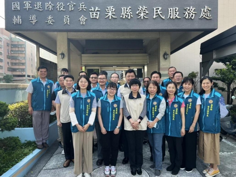 輔導會副主委李文忠至苗栗榮服處座談 傾聽基層建言