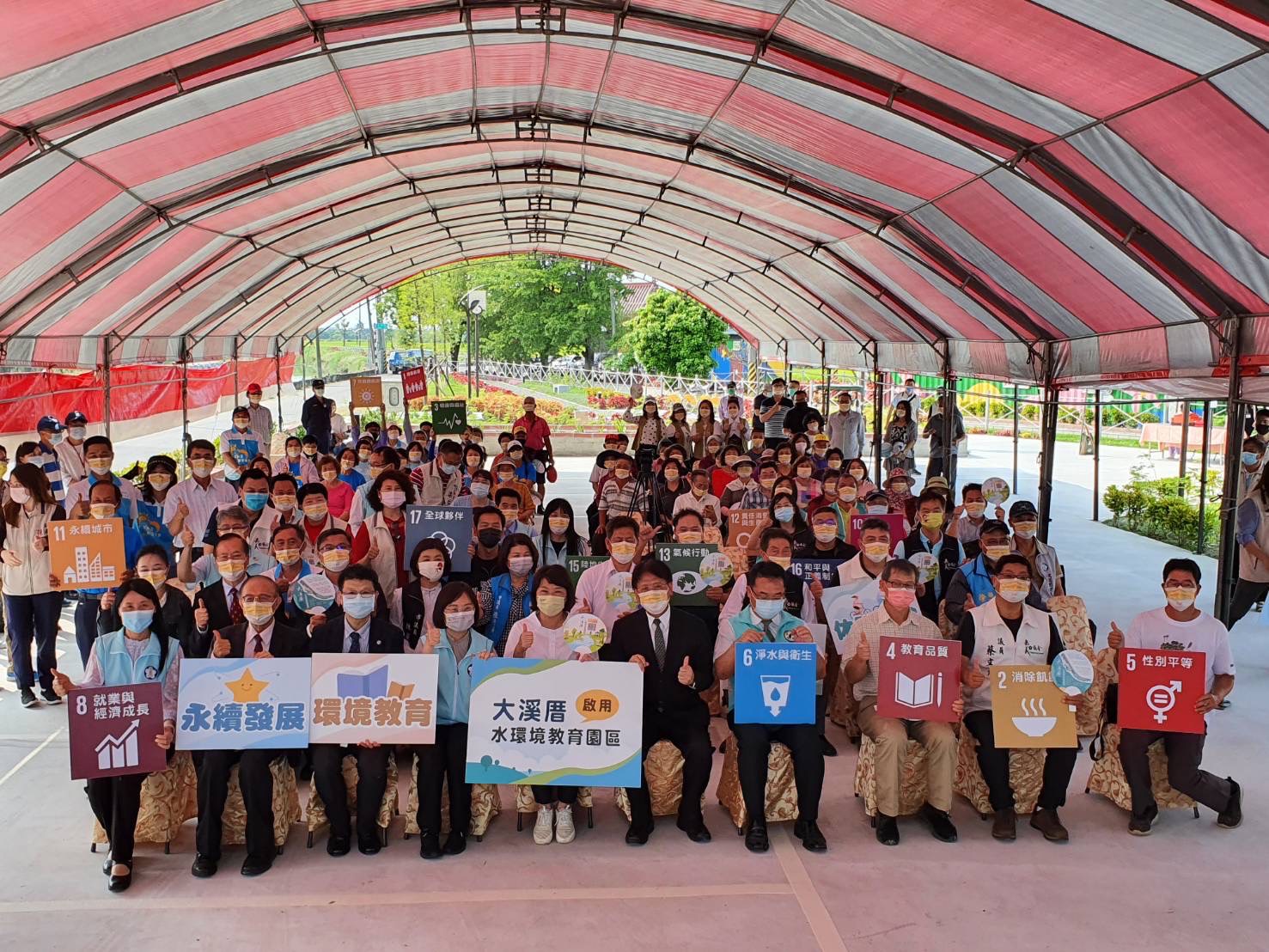 水岸新風采-荒地變濕地,嘉市埤麻腳排水水質改善工程完工啟用