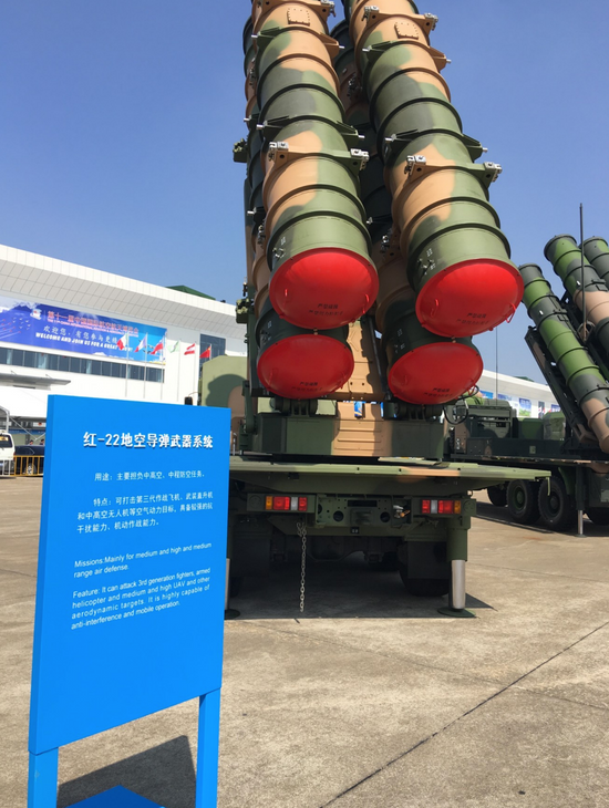 【虎觀點】十二架運-20飛抵塞爾維亞