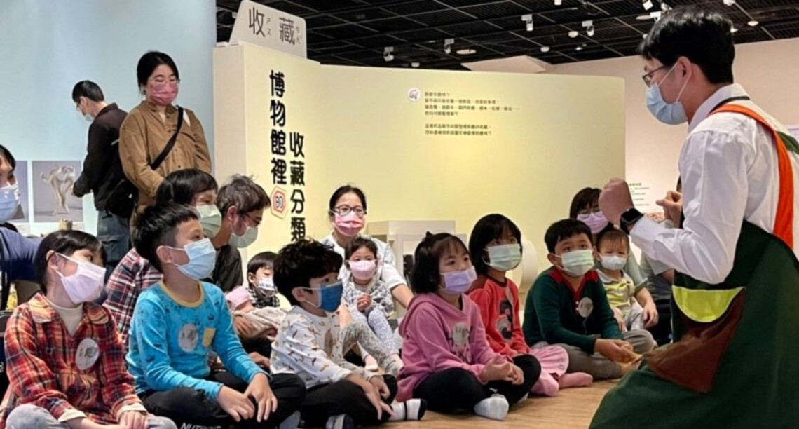 2022年度高美館志工熱情招募中    電話受理報名至4/22