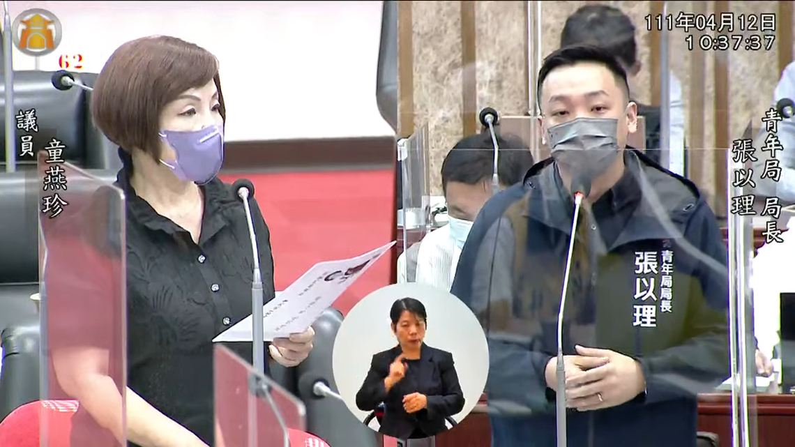 青年實習計畫留任率低 童燕珍要求高市青年局改善