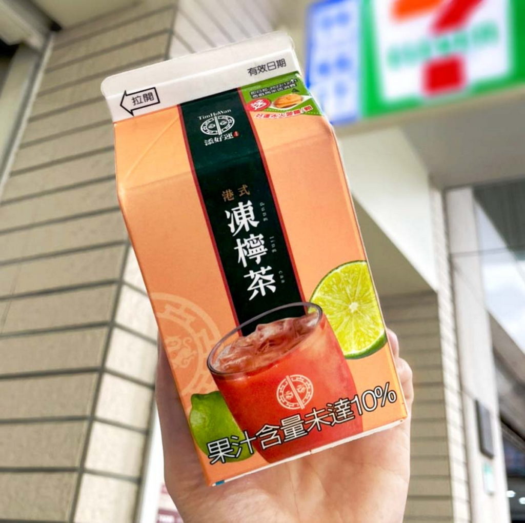 添好運招牌凍檸茶超商開賣