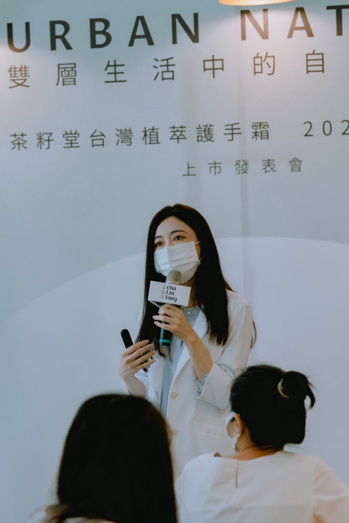 皮膚科醫師吳明穎提醒，選擇適當的手部護理產品，給予手部肌膚完整、全面的呵護。