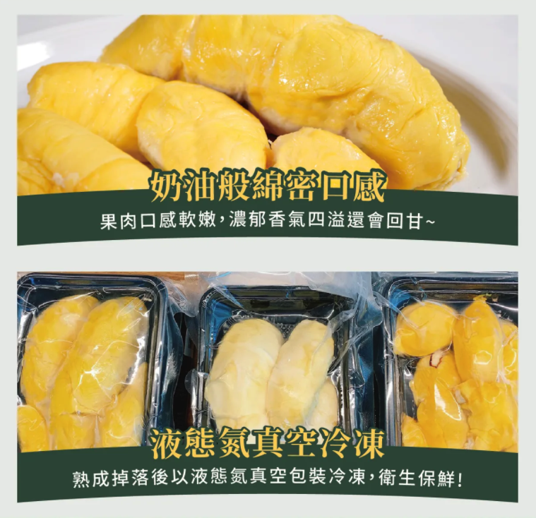 截圖 2022 04 07 下午6 15 05