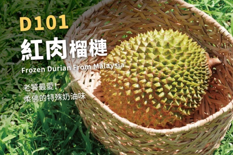 截圖 2022 04 07 下午6 25 03