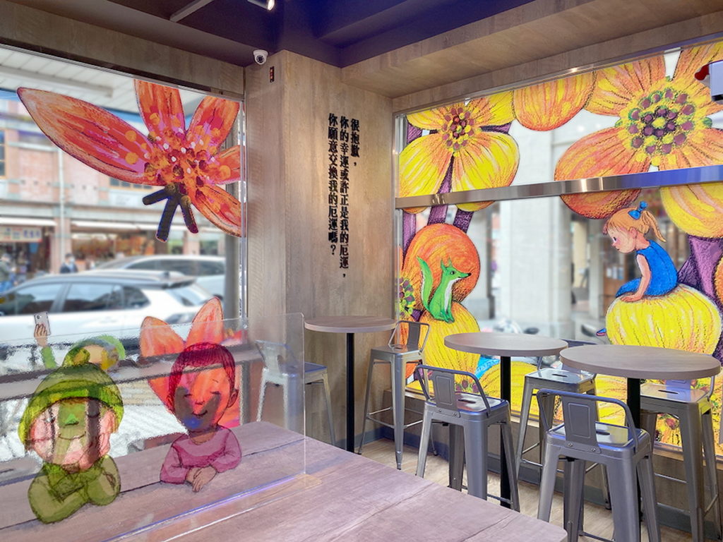萊爾富幾米主題迪化門市,豐富呈現《幸運遇見你》繪本各式場景,隨手一拍都是意境打卡照。