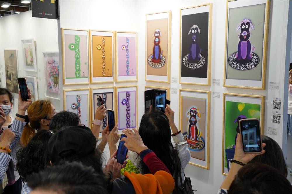 想看藝術品變NFT?台北新藝術博覽會預展與你松菸見 48 New Project 2022 04 13T075700.143