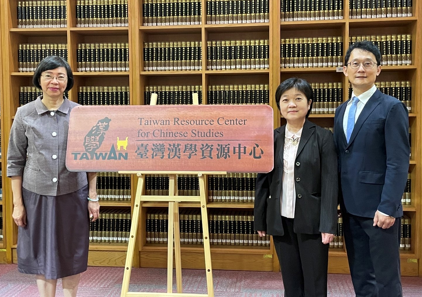 國圖於斯洛伐克首次設立學術交流平台─考麥紐斯大學「臺灣漢學資源中心」