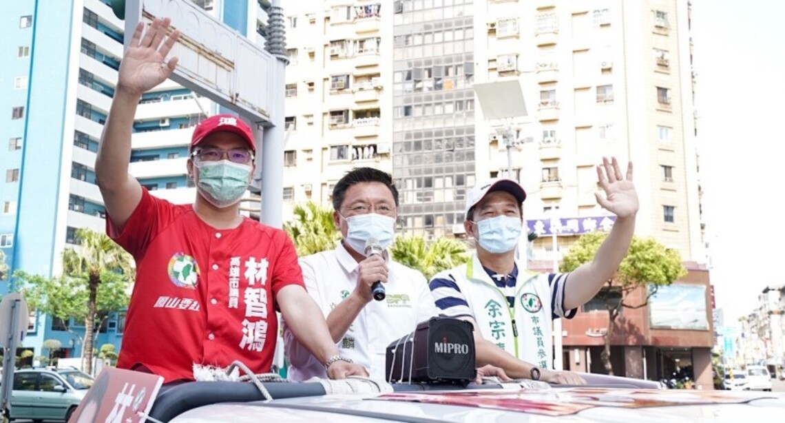 民調決戰 趙天麟陪鳳山林智鴻、鎮港余宗熹聯線車掃