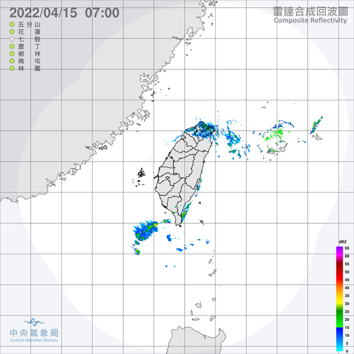 東北風增強北臺轉涼 北東部局部雨 沿海留意強風長浪