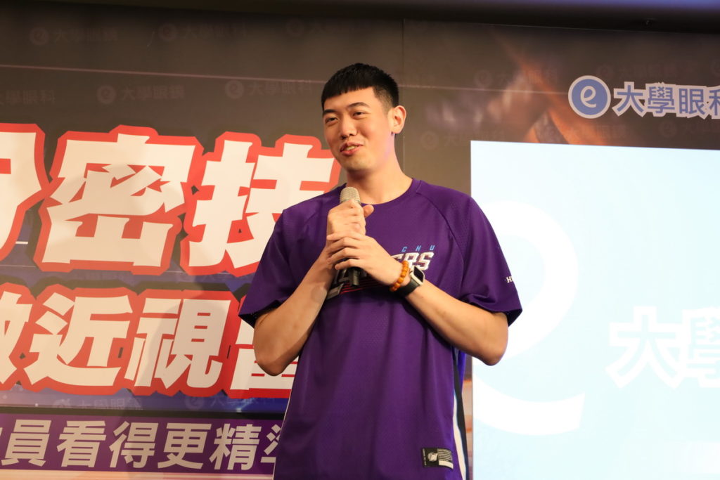 新竹街口攻城獅容毅燊球員