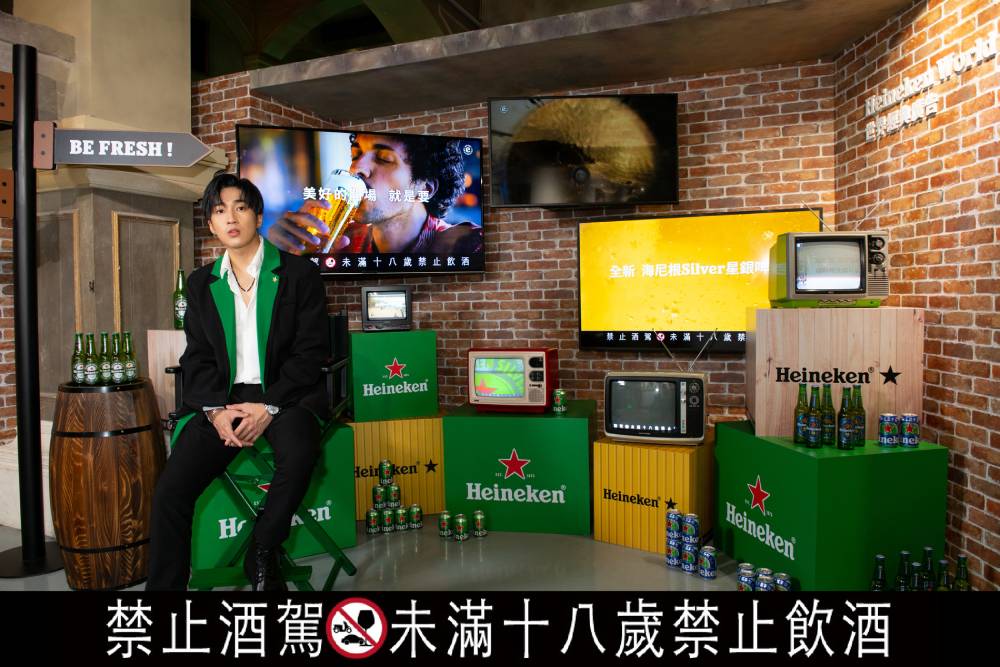 海尼根快閃華山!饒舌新星婁峻碩大呼不能錯過 41 New Project 2022 04 14T113059.228