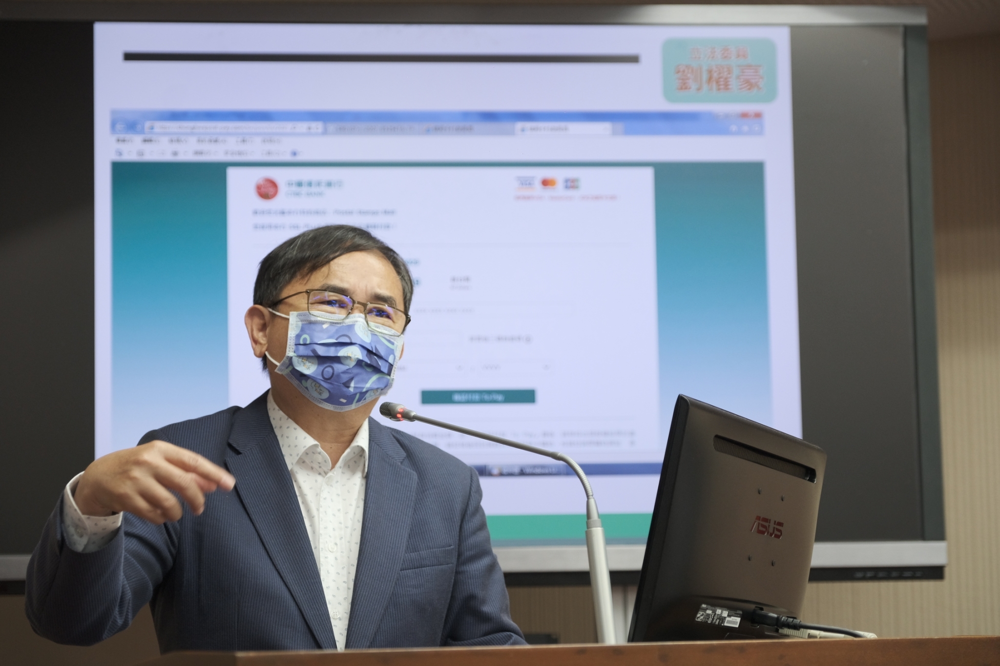 劉櫂豪要求NCC研擬獎勵措施 跨部會合作防範簡訊詐騙 66 立法委員劉櫂豪