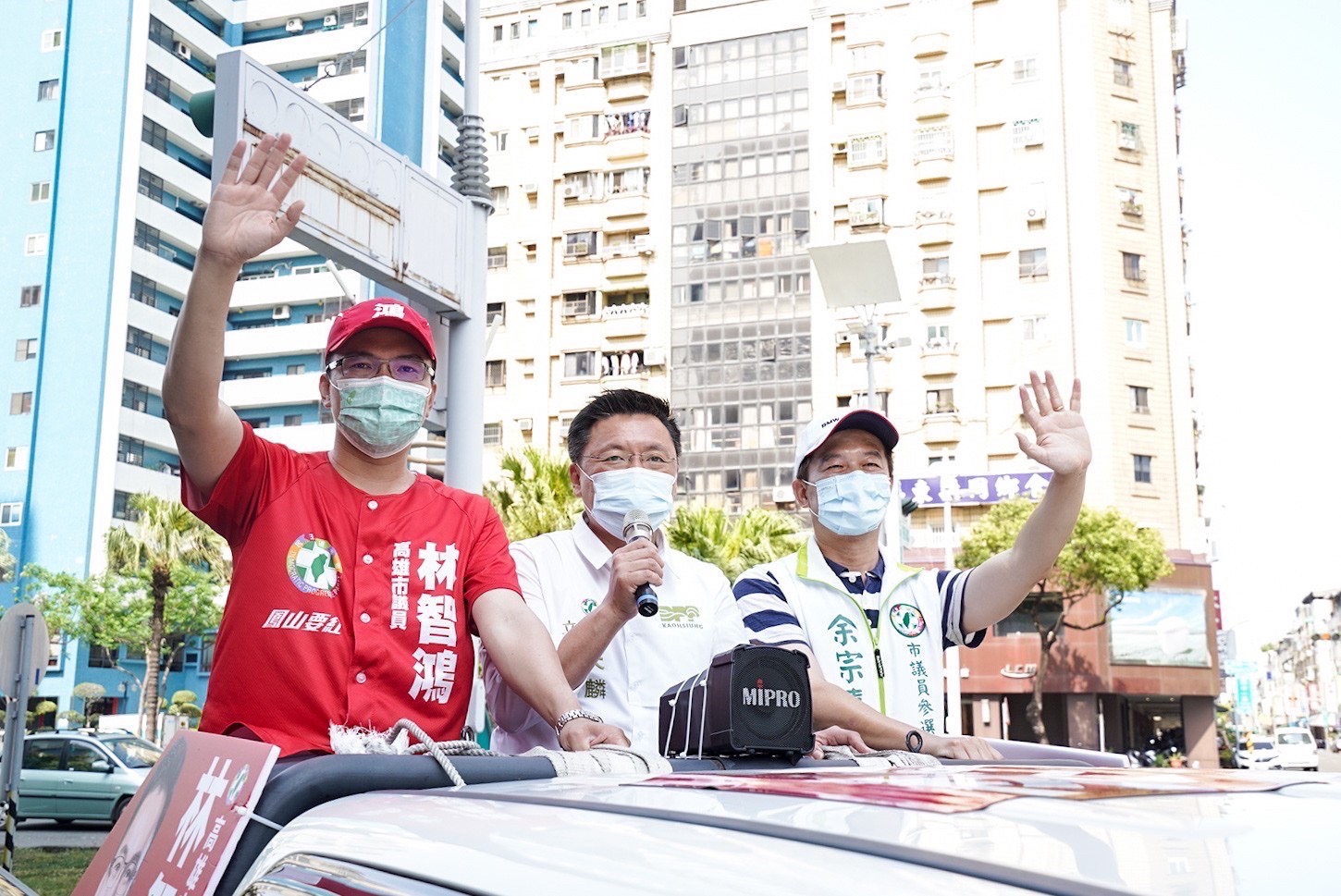 民進黨
