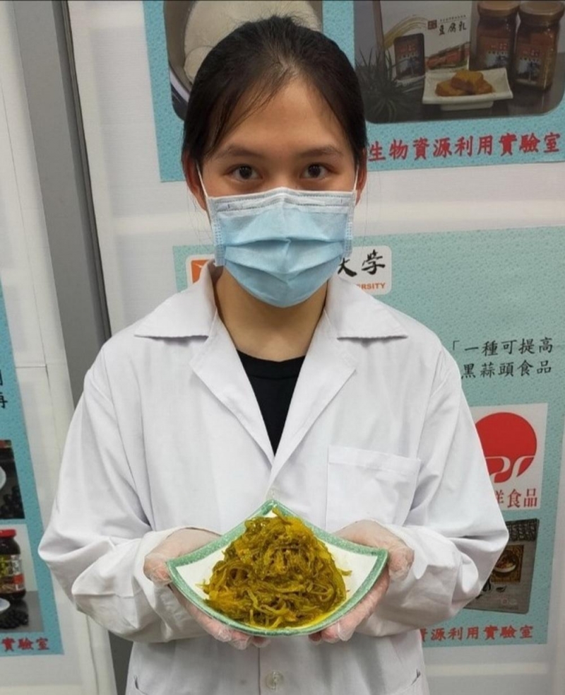 金門大學成功開發「黃金裙帶梗絲」產品獲各界好評