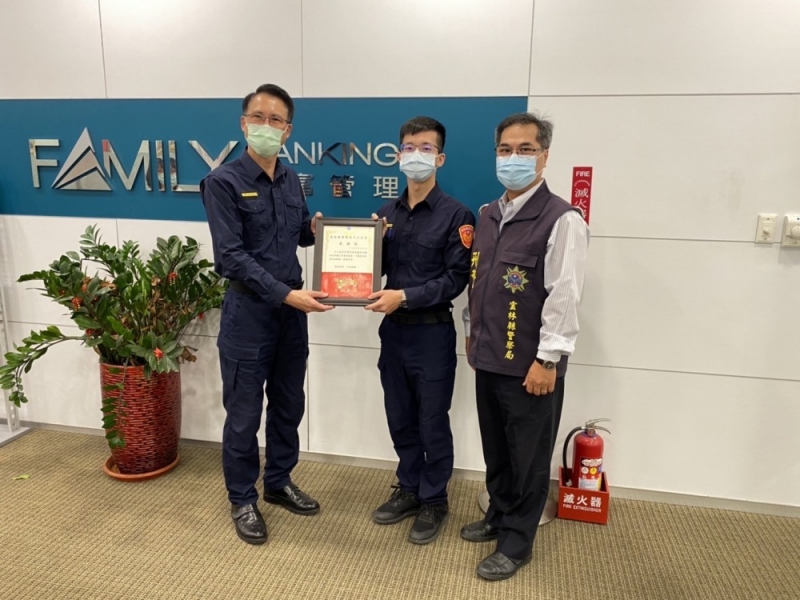 婦遇假表弟借錢投資 斗六警銀聯手阻詐
