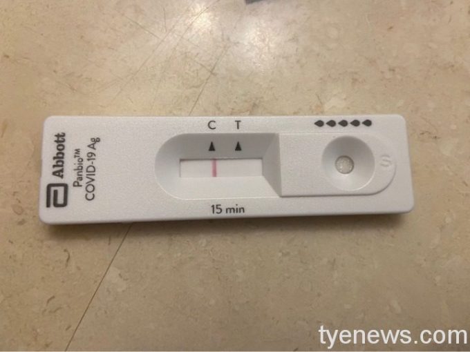 快篩試劑 快篩試劑