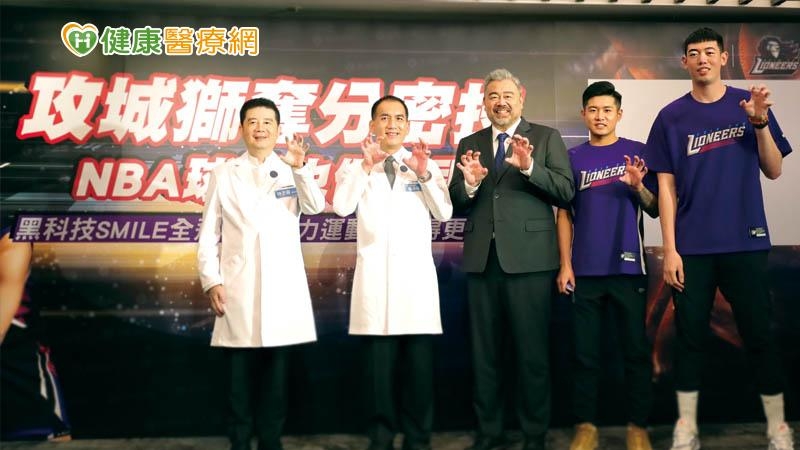 球星也做SMILE全飛秒 近視雷射助運動看得更精準