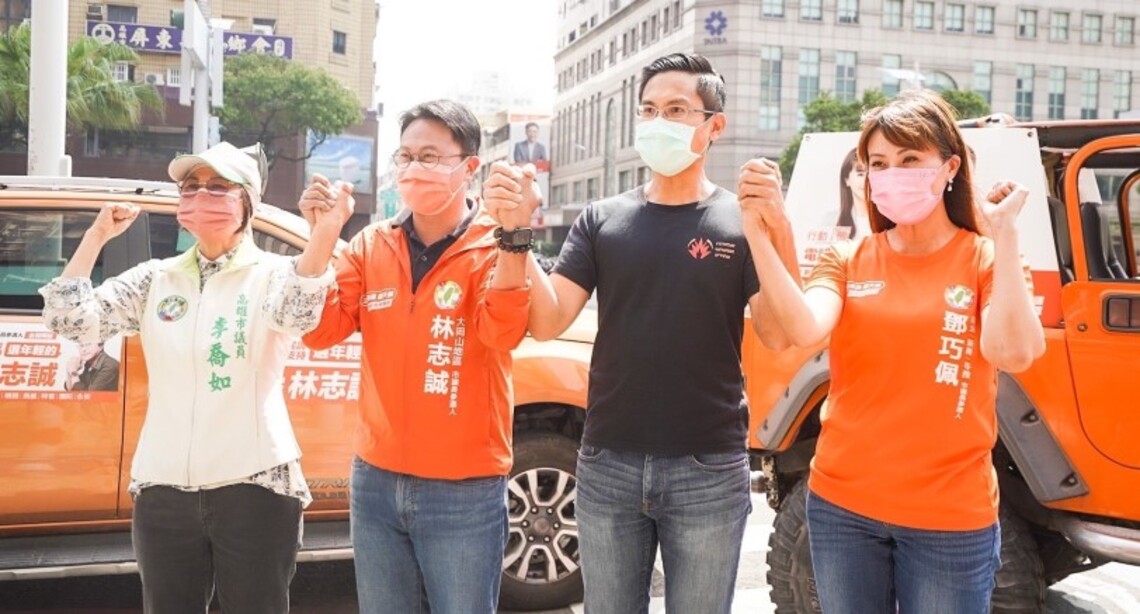 初選民調推薦清廉正派 罷韓領銜人李醫師挺鄧巧佩 林志誠