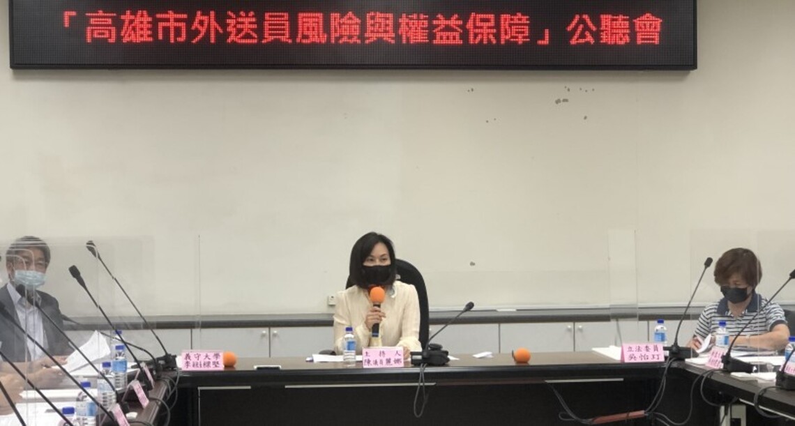 外送員與外送平台非雇傭關係 12小時工時上限應刪除