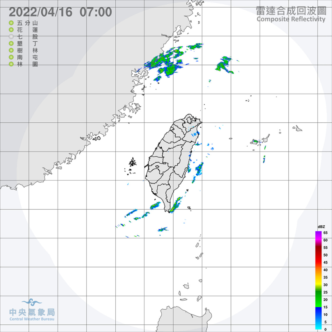 北臺涼南北溫差大    風強浪大留意長浪
