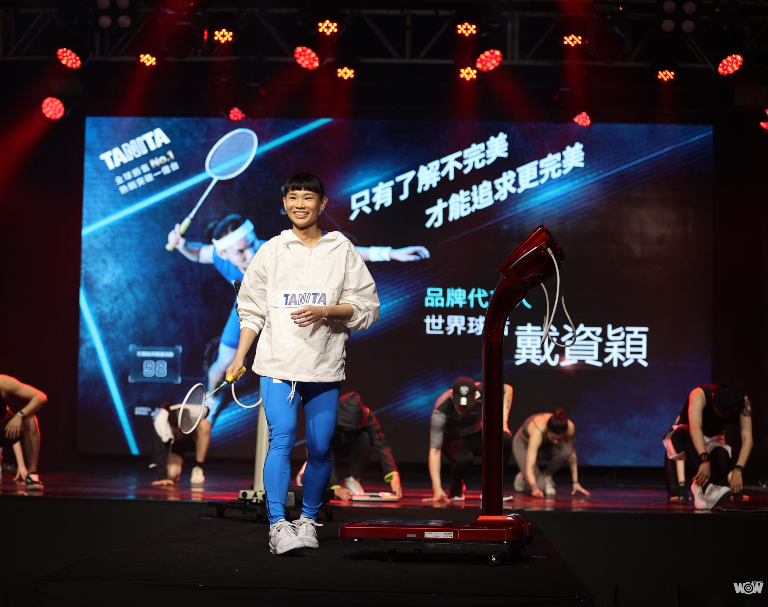 《羽球》代言體組成計輔助訓練 戴資穎不洩漏身體密碼