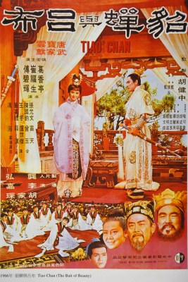 陳武雄弄影記1-接觸電影 陳武雄弄影記1-接觸電影
