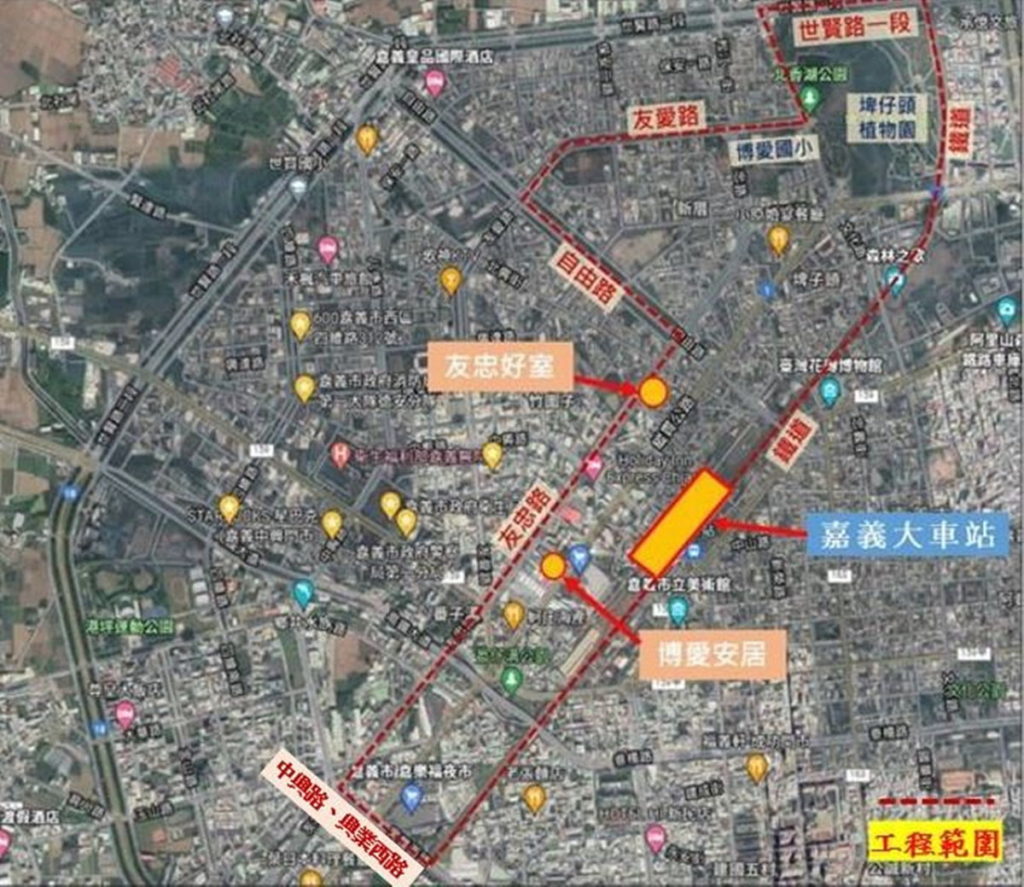 工程範圍
