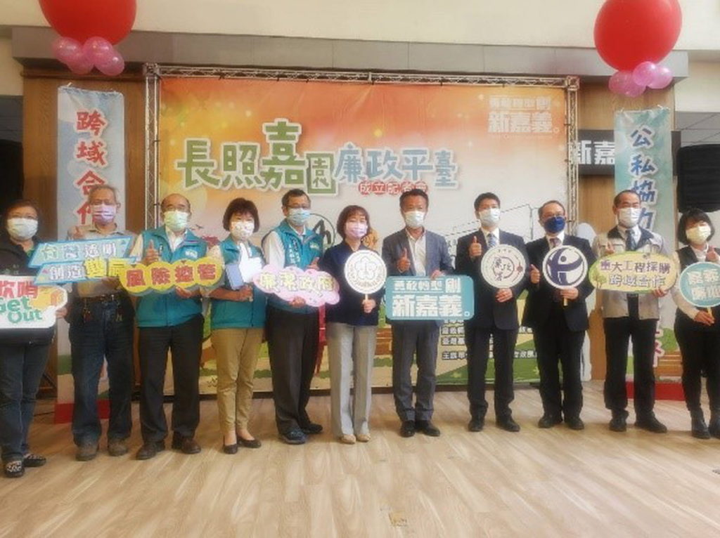 張檢察長與全體貴賓大合照
