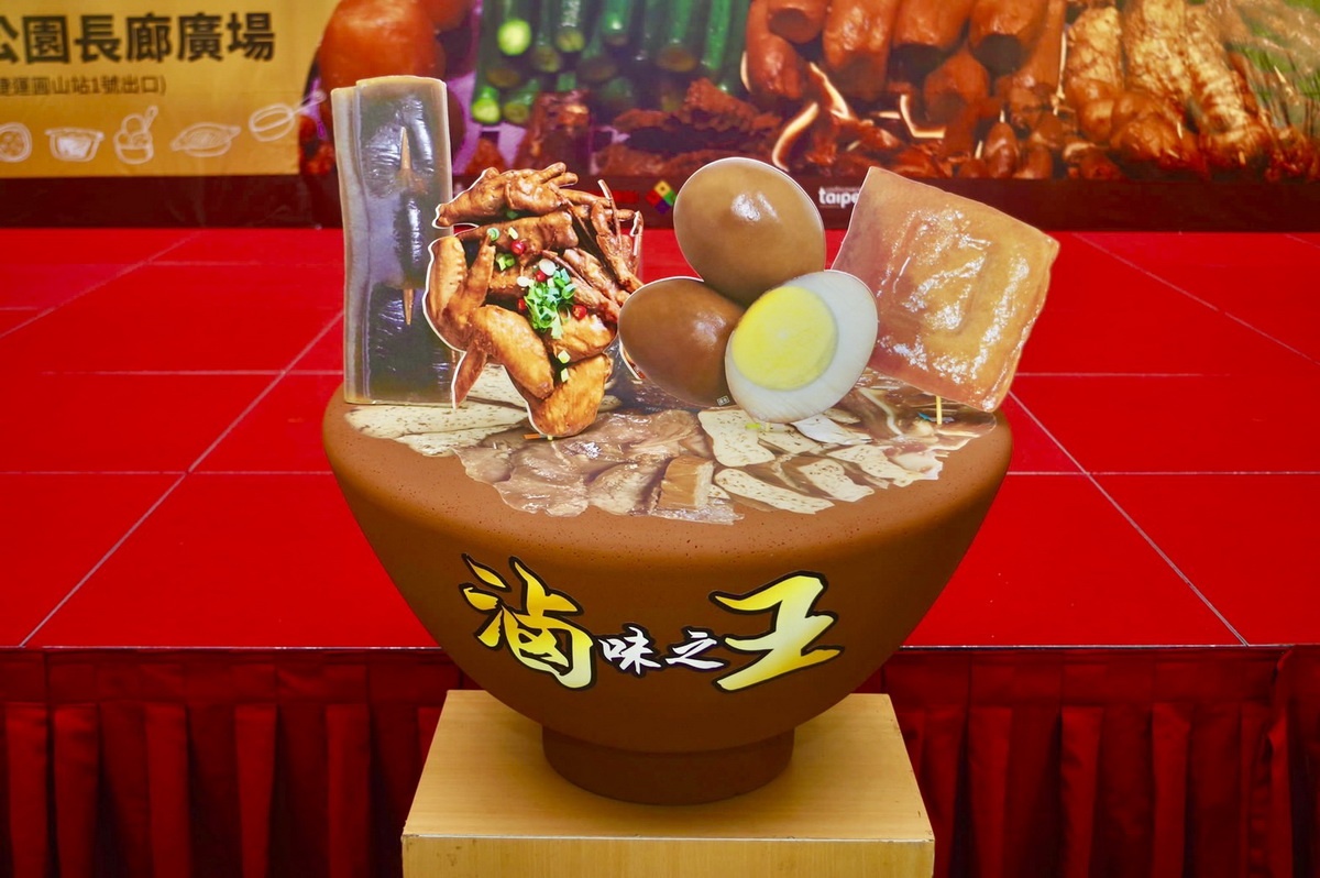「滷味之王」超濃郁、令人聞香下馬的涮嘴滷味