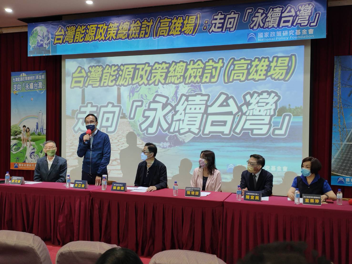 高雄市長誰來選/御駕親征?朱立倫:現在最重要任務是…. 66 329256