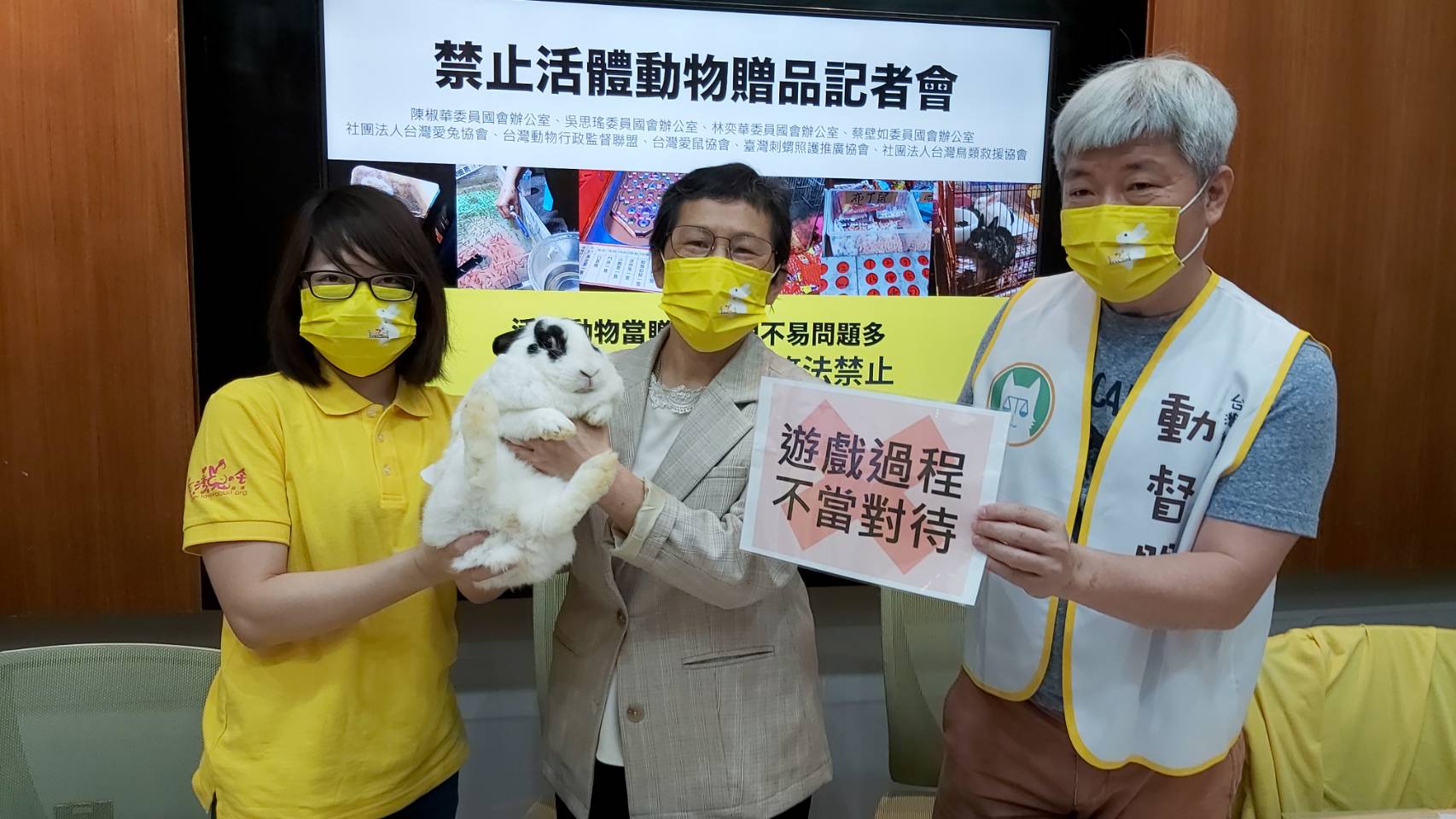兒時回憶成動物悲歌 動保團體籲修法禁止活體動物當遊戲贈品 75 230314