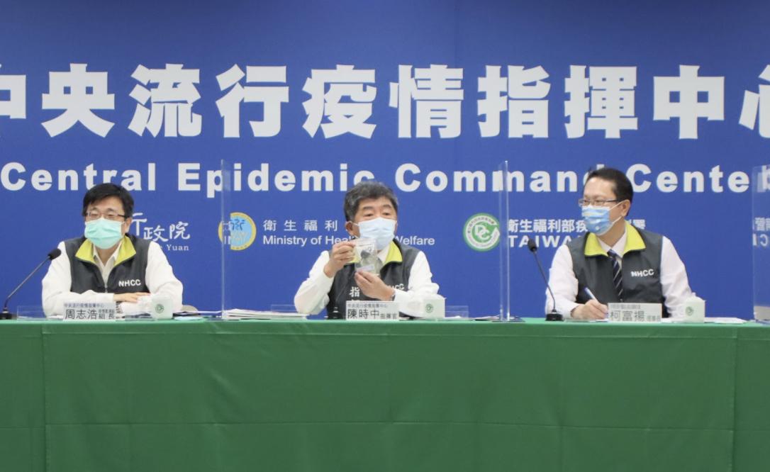 倉促徵用快篩試劑/全台一夕缺貨 國民黨批沒配套製造亂象 92 截圖 2022 04 15 下午3.20.17