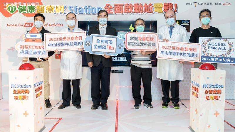 男童兩腳常瘀青 就醫竟確診「重度血友病」