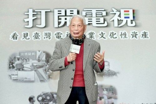 陳武雄弄影記04-打開電視-回顧電視生涯(1) 陳武雄弄影記04-打開電視-回顧電視生涯(1)
