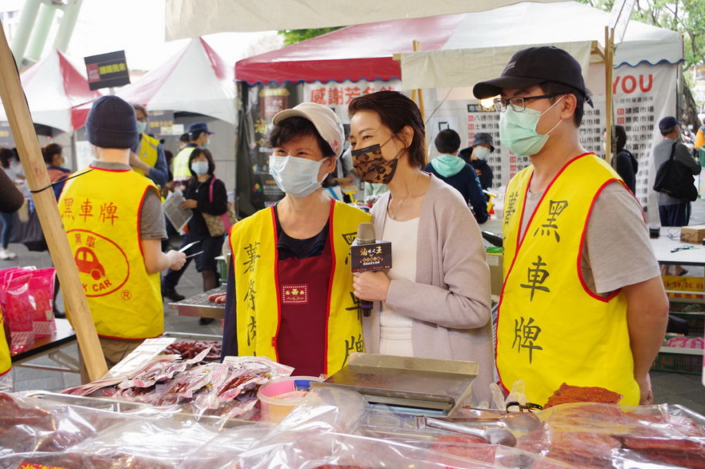 臺北市副市長黃珊珊出席2022臺北傳統市場節1