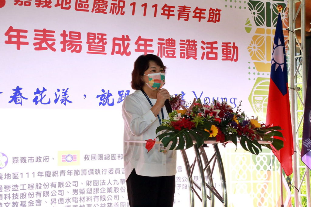 市長致詞