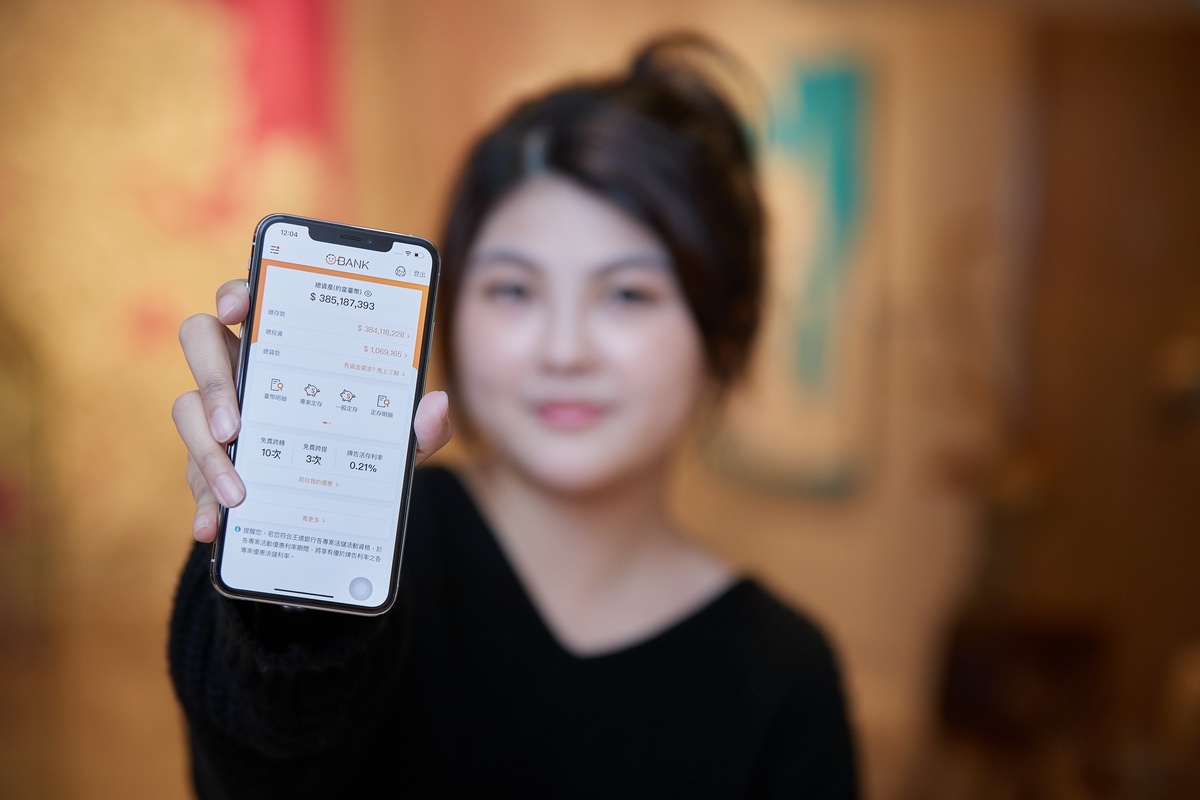 王道銀行新戶禮 享18%高利活儲及現金回饋或樂遊點數禮