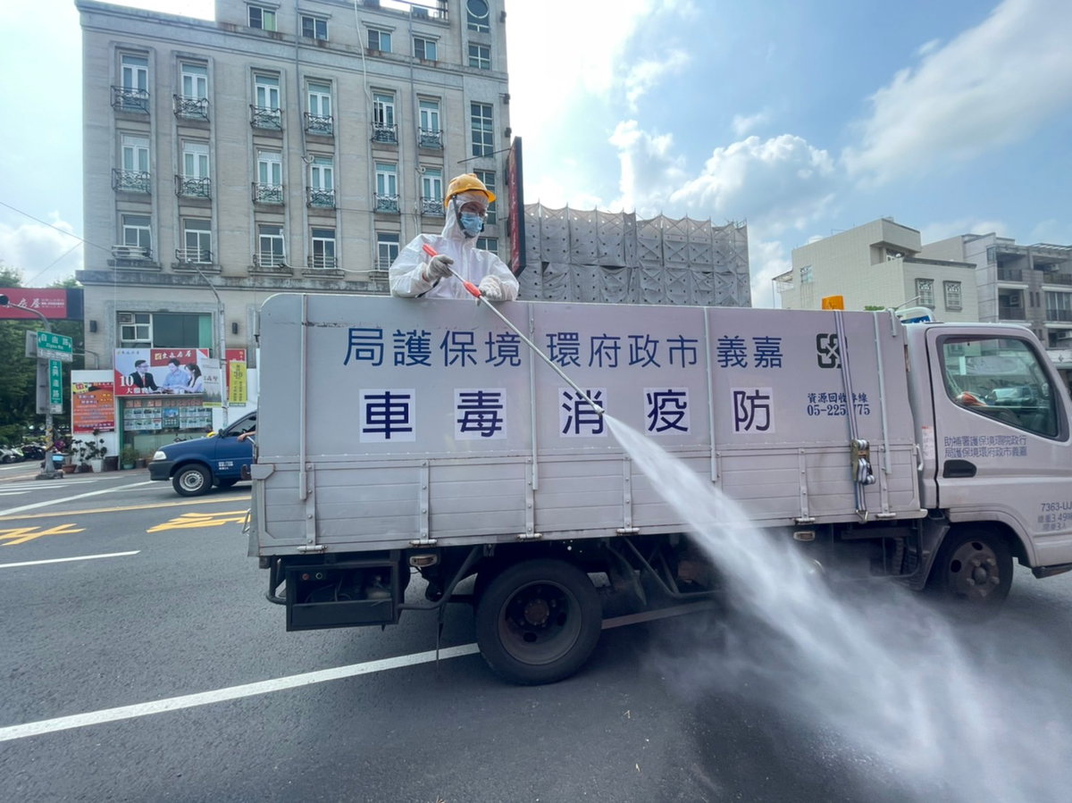 消毒照片