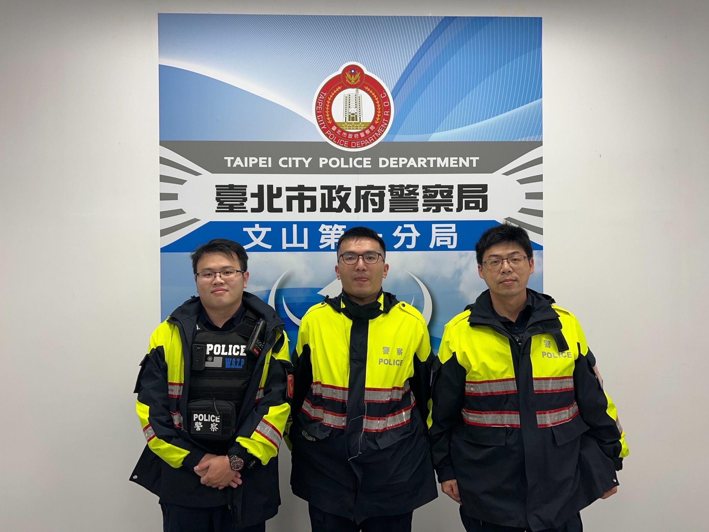 木新派出所警員洪一民(左)、黃致鋐(中)、陳威廷(右)