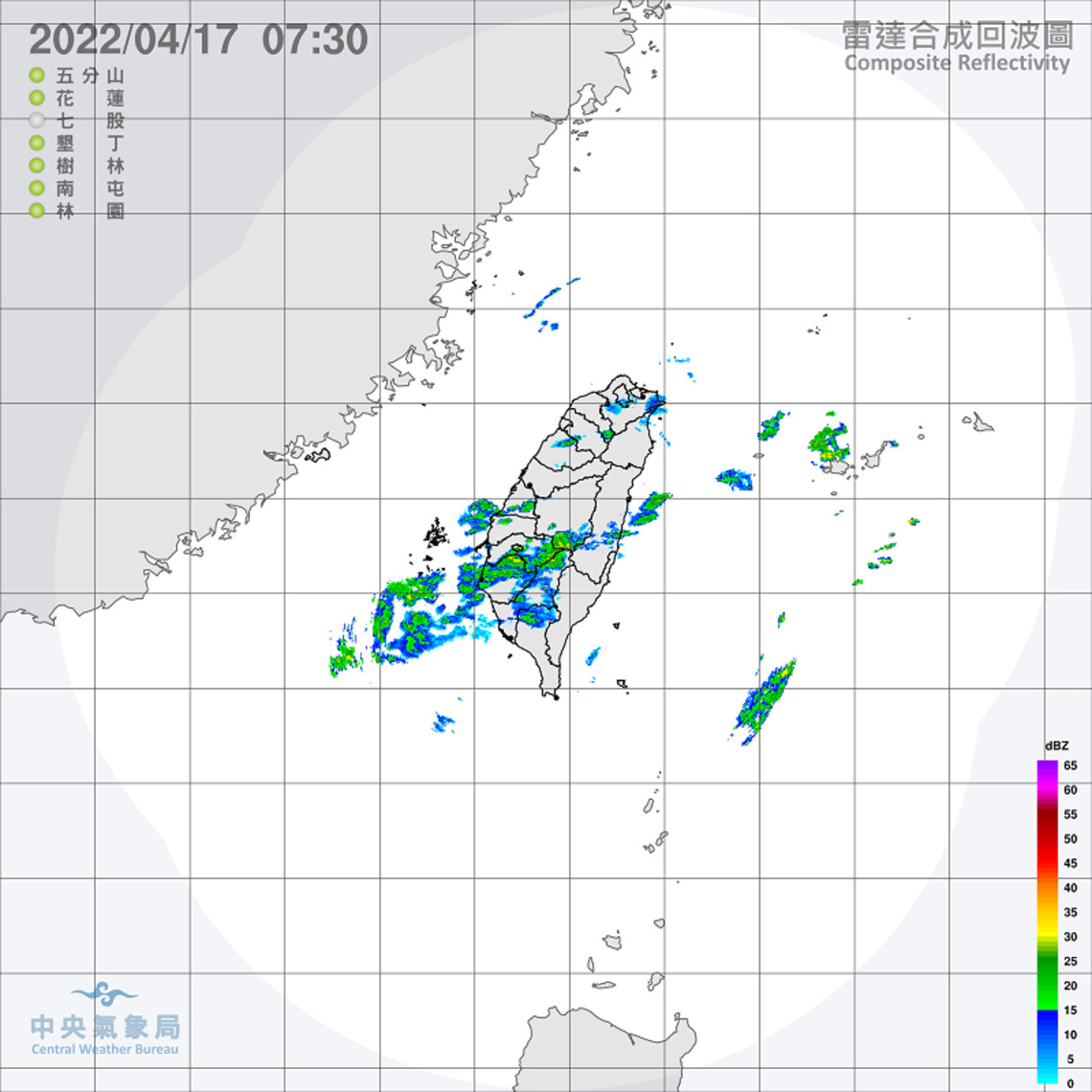 東半部零星雨 北部及東北部天氣偏涼 風浪仍大注意安全