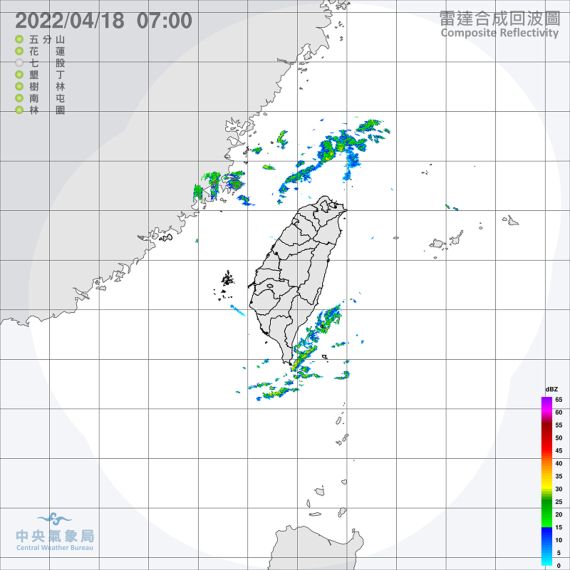 東北季風影響 水氣增 迎風面降雨區域擴大 各地早晚有涼意
