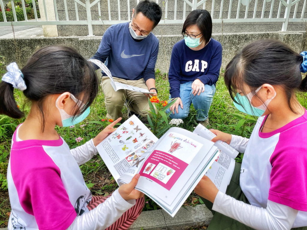 科學繪圖